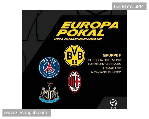 足总杯精彩对决莱比锡逆转AC米兰全场沸腾数据分析揭示关键时刻