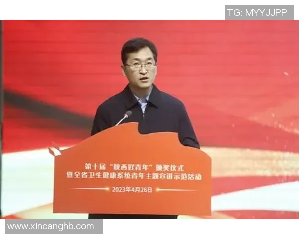 飞盘运动的崛起与发展专访陈敏揭秘成功背后的故事与策略