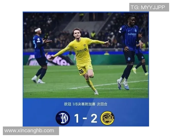 欧冠精彩对决马竞5-1逆袭国米帽子戏法点燃全场激情